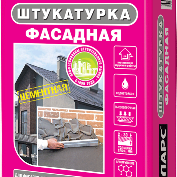 Боларс штукатурка 25 кг. Штукатурка цементная Боларс фасадная. Штукатурка цементная Боларс фасадная 25 кг. Штукатурка Боларс фасадная 25. Фасадная штукатурка Боларс для наружных работ.